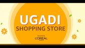 Amazon Ugadi Offer 2021 Sale: Discount Offers On Electronics Gadgets