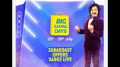 Flipkart Big Saving Days Sale: Offers On Smartphones, Laptops, TVs, And Other  Electronics Products