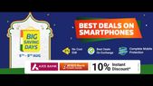 Flipkart Big Saving Days Sale 2021: Independence Day Discount Offers On Motorola Smartphones