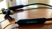Tarbull MusicMate 550 Review: Ideal Choice For Music Lovers?