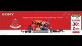 Sony Christmas Sale 2021: Discount Offers On Speakers, Headphones, PS5, Home Theaters, And Much More