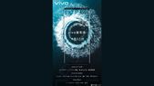Vivo X Fold Renders Officially Revealed; Curved Edges, Punch-Hole Displays Teased