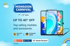 Amazon Monsoon Carnival Sale 2022: Discount Offers On Best Budget Smartphones
