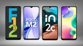 Father's Day Gift Ideas: Best Budget Smartphones Under Rs. 10,000 To Buy In India