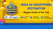 Flipkart Big Bachat Dhamaal Sale 2022: Discount Offers On Best Battery Life 5G Smartphones Under Rs. 20,000