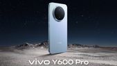 Vivo Y600 Pro Launch Date Set for April 27: 10,200mAh Battery, 1.5K AMOLED Display Confirmed