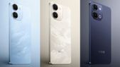 iQOO Z11i Teased in China: Check Design, Colors, and Expected Specs