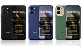 Poco M8x 5G Launched in India with Snapdragon 4 Gen 5, 120Hz Display, 7900mAh Battery, 50MP Main Camera
