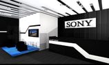 ಸೋನಿ... ಸೋನಿ ಕಂಪೆನಿಯನ್ನು ನೋಡೋಣ ಬನ್ನಿ