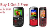 ಒಂದು... ಒಂದು ಮೊಬೈಲ್ಗೆ ಎರಡು ಮೊಬೈಲ್ ಫ್ರೀ