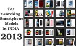 ಟಾಪ್‌ ಕಂಪೆನಿಗಳ ಟಾಪ್‌ ಸ್ಮಾರ್ಟ್‌ಫೋನ್‌ಗಳು