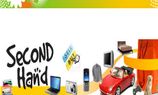 ಈ ಸೆಕೆಂಡ್‌ ಹ್ಯಾಂಡ್‌ ವಸ್ತುಗಳನ್ನು ಖರೀದಿಸಿ