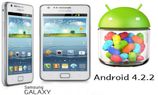 ಆಂಡ್ರಾಯ್ಡ್‌ 4.2 ಓಎಸ್‌ಗೆ ಆಪ್‌ಡೇಟ್‌  ಮಾಡಬಹುದಾದ ಸ್ಯಾಮ್‌ಸಂಗ್‌ ಸ್ಮಾರ್ಟ್‌ಫೋನ್‌ಗಳು