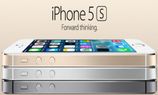 ಆಪಲ್‌ ಐಫೋನ್‌ 5 ಎಸ್‌ ಬಿಡುಗಡೆ