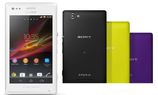 ಭಾರತದ... ಭಾರತದ ಮಾರುಕಟ್ಟೆಗೆ ಸೋನಿ ಡ್ಯುಯಲ್ ಸಿಮ್ ಸ್ಮಾರ್ಟ್ಫೋನ್ ಬಿಡುಗಡೆ