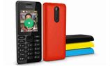 ... ನೋಕಿಯಾದಿಂದ ಎರಡು ಡ್ಯುಯಲ್ ಸಿಮ್ ಫೀಚರ್ಫೋನ್ ಬಿಡುಗಡೆ
