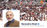 ಫೇಸ್ಬುಕ ಫೇಸ್ಬುಕ್ ಟ್ರೆಂಡ್ಸ್: ಮೋದಿ ನಂಬರ್ 1