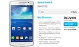 ... ಸ್ಯಾಮ್ಸಂಗ್ ಗೆಲಾಕ್ಸಿ ಗ್ರ್ಯಾಂಡ್ 2 ದೇಶೀಯ ಮಾರುಕಟ್ಟೆಯಲ್ಲಿ ಲಭ್ಯ