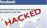  ಫೇಸ್‌ಬುಕ್‌ ಅಕೌಂಟ್‌ ಹ್ಯಾಕ್‌ ಆಗಿದೆಯೋ? ಇಲ್ಲವೋ ಪತ್ತೆ ಮಾಡುವುದು ಹೇಗೆ?