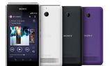  ಆನ್‌ಲೈನ್‌ಲ್ಲಿ ಕಡಿಮೆ ಬೆಲೆಯ ಸೋನಿ ಡ್ಯುಯಲ್‌ ಸಿಮ್‌ ಸ್ಮಾರ್ಟ್‌ಫೋನ್‌ ಖರೀದಿಸಿ