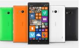  ನೋಕಿಯಾದಿಂದ ನಾಲ್ಕು ಲೂಮಿಯಾ ಸ್ಮಾರ್ಟ್‌ಪೋನ್‌ ಬಿಡುಗಡೆ