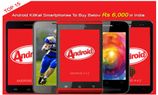 ಖರೀದಿಸಲೇಬೇಕಾದ 6,000 ರೂಪಾಯಿಗಳ ಕಿಟ್‌ಕ್ಯಾಟ್ ಫೋನ್ಸ್
