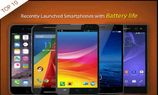 ಉತ್ತಮ ಬ್ಯಾಟರಿ ಲೈಫ್ ಉಳ್ಳ ಸ್ಮಾರ್ಟ್‌ಫೋನ್‌ಗಳು