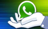 ವಾಟ್ಸಾಪ್ ಸಮಸ್ಯೆಯೇ ಇಲ್ಲಿದೆ ಪರಿಹಾರ
