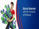 ಏರ್‌ಸೆಲ್‌ ಗ್ರಾಹಕರಿಗೆ ಉಚಿತ ಇಂಟರ್‌ನೆಟ್‌