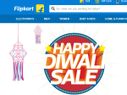 ದೀಪಾವಳಿ ಹಬ್ಬಕ್ಕಾಗಿ ದರಕಡಿತ ಆಫರ್ ವೆಬ್‌ಸೈಟ್‌ಗಳು