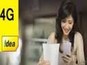ದಕ್ಷಿಣ ಭಾರತದಲ್ಲಿ 75 ನಗರಗಳಿಗೆ ಐಡಿಯಾ 4ಜಿ ಸೇವೆ 