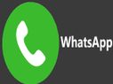 ಫೋನ್... ಫೋನ್ ನಂಬರ್ ಇಲ್ಲದೆ ವಾಟ್ಸಾಪ್ ಬಳಸುವುದು ಹೇಗೆ?