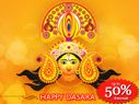 ದಸರಾ 2016 ರ ಕೊಡುಗೆ:  4ಜಿ ವೊಲ್ಟ್ ಸ್ಮಾರ್ಟ್‍ಫೋನ್ಸ್  ಗಳ ಮೇಲೆ ಆಫ್ 50% ತನಕ