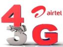 ಏರ್‌ಟೆಲ್‌ 4G ಸಿಮ್ ಅಪ್‌ಗ್ರೇಡ್ ಮಾಡಿ ಉಚಿತ 2GB 4G ಡಾಟಾ ಪಡೆಯಿರಿ!
