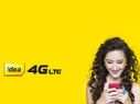 ಐಡಿಯಾ ದರ ಪರಿಷ್ಕರಣೆ: 3G, 2G ಡಾಟಾ ಪ್ಲಾನ್‌ಗಳು ಹಿಂದಿಗಿಂತ ಕಡಿಮೆ ದರದಲ್ಲಿ!