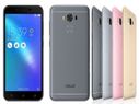 ಮಾರುಕಟ್ಟೆಯಲ್ಲಿ ಸದ್ದು ಮಾಡುತ್ತಿರುವ Asus ZenFone 3 Max ಪೋನಿನ ಇತಿ-ಮಿತಿ