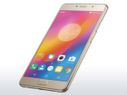 ಜನವರಿ 11ಕ್ಕೆ 5100mAh ಬ್ಯಾಟರಿ ಸಾಮರ್ಥ್ಯದ Lenovo P2 ಬಿಡುಗಡೆ