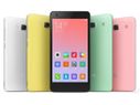 ರೆಡ್‌ಮಿ ಪ್ರೋ 2: ಡುಯಲ್ ಕ್ಯಾಮೆರಾ, 6 GB RAM, 128 GB ಮೆಮೊರಿ, 4500mAh ಬ್ಯಾಟರಿ