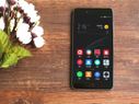 23MP ಕ್ಯಾಮೆರಾ ಇರುವ ನುಬಿಯಾ Z11 ಮಿನಿ ಎಸ್‌ ಬೆಲೆ ಎಷ್ಟು..?