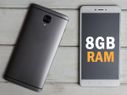 8GB RAM ಹೊಂದಿರುವ ಸ್ಮಾರ್ಟ್‌ಫೋನ್ ಏಕೆ ಖರೀದಿಸಬೇಕು? ಇಲ್ಲಿ ನೋಡಿ!! 