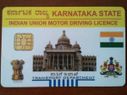 ಇನ್ಮುಂದೇ ಕಾಲೇಜುಗಳಲ್ಲಿಯೇ ವಿತರಣೆಯಾಗಲಿದೆ ಡ್ರೈವಿಂಗ್ ಲೈಸೆನ್ಸ್!!