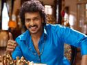 ಫೇಸ್‌ಬುಕ್‌ನಲ್ಲಿ ವೈರಲ್ ಆಗಿದೆ 'ಪ್ರಜಾಕೀಯ': ದೇಶದಲ್ಲೇ #UPPI ಟ್ರೆಂಡ್.!