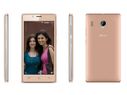 ರೂ.4,299ಕ್ಕೆ 4G-VoLTE ಸಪೋರ್ಟ್ ಸ್ಮಾರ್ಟ್‌ಫೋನ್: ಕಂಪನಿ ಯಾವುದು..?