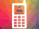 ಜಿಯೋ ಫೋನ್‌ಗಿಂತಲೂ BSNL ಫೋನ್ ಬೆಸ್ಟ್: ಬೇಕಿದ್ರೆ ನೀವೇ ನೋಡಿ..!