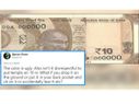ಆನ್‌ಲೈನಿನಲ್ಲಿ ರೂ.10 ಹೊಸ ನೋಟಿನದ್ದೇ ಸದ್ದು..!