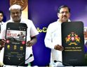 ಕರ್ನಾಟಕ ರಾಜ್ಯ ಪೋಲೀಸ್ ಅಪ್ ಬಿಡುಗಡೆ..ಡೌನ್‌ಲೋಡ್ ಮಾಡಲೇಬೇಕು ಎನ್ನಲು 5 ಕಾರಣಗಳು!!