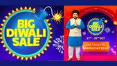 ಮತ್ತೆ 'ಫ್ಲಿಪ್‌ಕಾರ್ಟ್‌ ಬಿಗ್‌ ದೀಪಾವಳಿ ಸೇಲ್' ಶುರು!.ಫೋನ್‌ ಖರೀದಿಗೆ ಬೆಸ್ಟ್‌ ಟೈಮ್!