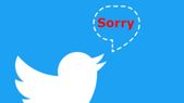 ಬಳಕೆದಾರರಿಗೆ ಮೋಸ: ಮತ್ತೆ ತಪ್ಪು ಮಾಡುವುದಿಲ್ಲ ಕ್ಷಮಿಸಿ ಎನ್ನುತ್ತಿದೆ 'ಟ್ವಿಟರ್'!