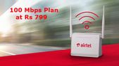ಏರ್‌ಟೆಲ್‌ನಿಂದ ಹೊಸ ಅಗ್ಗದ ಬ್ರಾಡ್‌ಬ್ಯಾಂಡ್‌ ಪ್ಲ್ಯಾನ್‌!.100Mbps ವೇಗ!