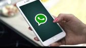 ವಾಟ್ಸ್ಆಪ್‌ನಲ್ಲಿ ಬರುತ್ತಿದೆ ತಲೆತಿರುಗಿಸುವ ವಿನೂತನ ಫೀಚರ್! 